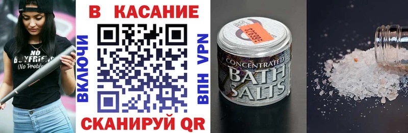 Амфетамин Сорочинск