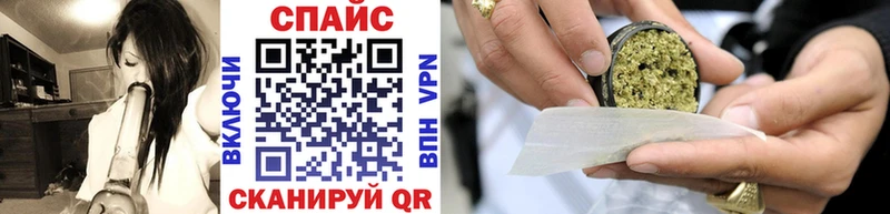 MEGA ONION Сорочинск Бутират 99%