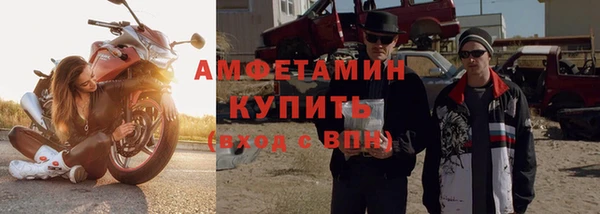 марки lsd Арсеньев