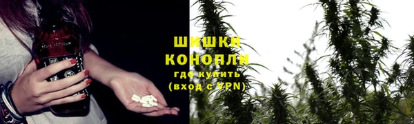 марки lsd Арсеньев