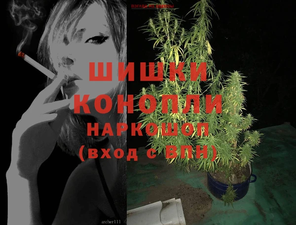 марки lsd Арсеньев